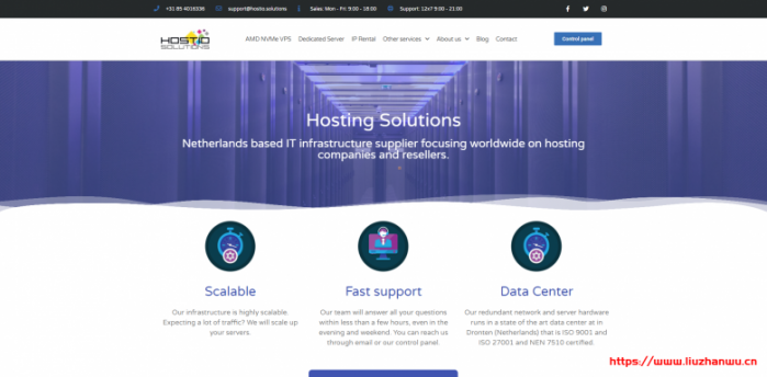 Hostio ：荷兰 AMD 平台超高性能 VPS/10Gbps 带宽/2 核 2G 内存+5T 流量/€5/月