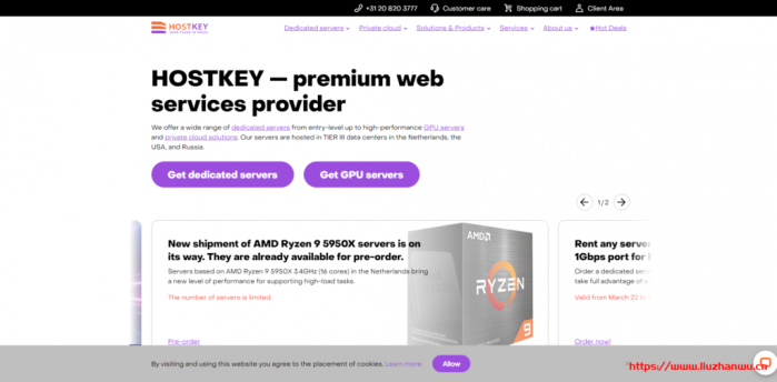 hostkey：俄罗斯、荷兰 GPU 显卡服务器/免费 Windows Server 19/1Gbps 带宽/1 x GTX 1080/月付€92 起