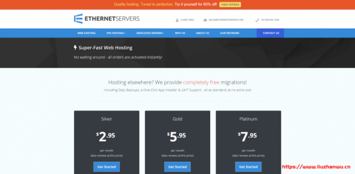 EtherNetservers：美国洛杉矶 VPS/1 核 512M 内存 10GB 硬盘 1Gpbs 端口月流量 500GB/2 个 IP/年付仅 10 美元