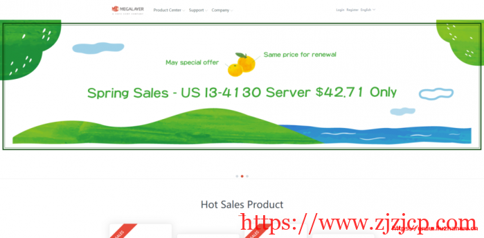 Megalayer 特价 VPS 套餐：圣何塞 CN2 线路 VPS 月付 48 元起，香港 VPS 月付 59 元起