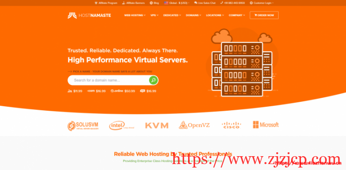 HostNamaste：美国大硬盘 KVM VPS 半价优惠/1 核 1G/128GB/1Gbps 端口/年付 30 美元起