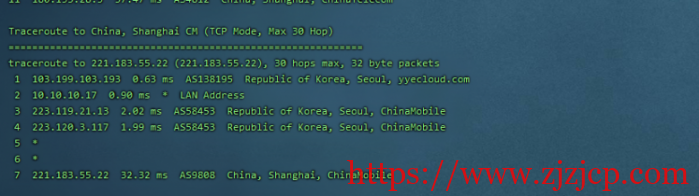 蘑菇主机：韩国特价独服，10M 带宽月付 35 刀，30M 带宽月付 59 刀，简单测评