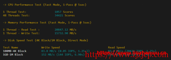 sharktech：简单测评芝加哥机房 1Gbps 带宽不限流量服务器