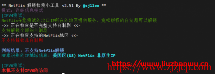 Ceraus：AMD+NVMe 高性能大硬盘 VPS，200Mbps 不限流量，附测评数据