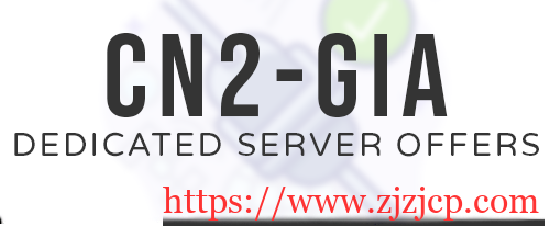 CloudCone：美国洛杉矶 CN2 GIA 服务器/E3-1220/16G/1 TB HDD/15 Mbps CN2-GIA 不限流量/$82.00/月