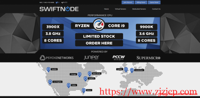 Swiftnode：美国大带宽不限流量高防服务器/Xeon E3-1230v5/32GB DDR4/1 TB SSD/1Gbps 或 10Gbps 不限流量/$139.00/月起
