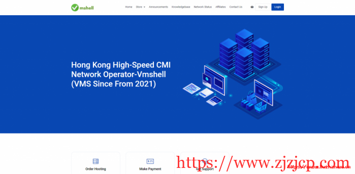 VmShell INC：运营回归美国新增流量与桌面型产品！年付 8 折,GIA 线路准商用中