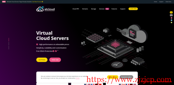Atcloud 夏季促销：美国、加拿大、法国机房默认 480Gbps 超高 DDoS 防御，1T 硬盘存储 VPS 仅.5/月，2 核 2G 内存 G 口云服务器.5/月