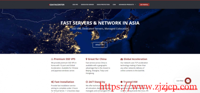 Kdatacenter：韩国服务器/原生 IP/SK 直连线路/E3-1231v3/8G 内存/1TB HDD/1Gbps 端口月流量 1TB/$59/月