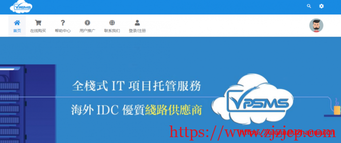 VpsMS：洛杉矶安畅 GIA-CN2 服务器七夕活动