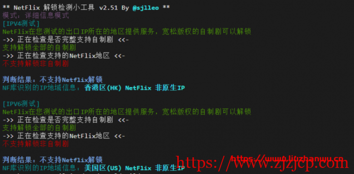 CUBECLOUD：6 周年&新品发布，5 折优惠，洛杉矶强制三网 ASCU4837 回程，月付 20 元起，附测评
