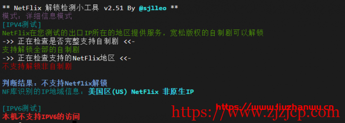 #玩具#舍利云：12 元/月/1 核/1GB 内存/200GB 流量/10Mbps 端口/KVM/美国 CERA，限量 25 台