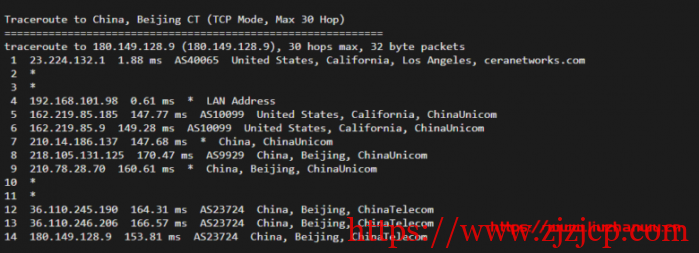 #玩具#舍利云：12 元/月/1 核/1GB 内存/200GB 流量/10Mbps 端口/KVM/美国 CERA，限量 25 台