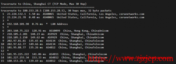 #玩具#舍利云：12 元/月/1 核/1GB 内存/200GB 流量/10Mbps 端口/KVM/美国 CERA，限量 25 台
