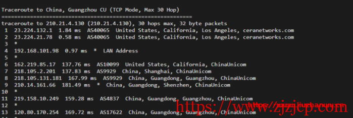#玩具#舍利云：12 元/月/1 核/1GB 内存/200GB 流量/10Mbps 端口/KVM/美国 CERA，限量 25 台