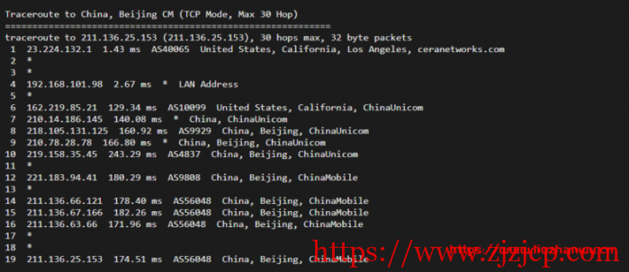 #玩具#舍利云：12 元/月/1 核/1GB 内存/200GB 流量/10Mbps 端口/KVM/美国 CERA，限量 25 台