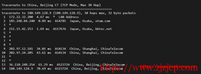 搬瓦工日本软银 JPOS_1 机房是 CN2 GIA 线路吗？怎么没有 59.43 节点？