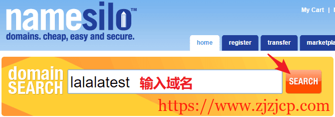 Namesilo：域名购买及使用教程（附 Namesilo 优惠码）