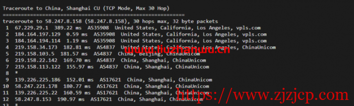 ion cloud：洛杉矶数据中心 VPS 简单测评