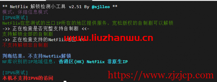 数脉科技：香港华为云专线，月付 315 元，附简单测评