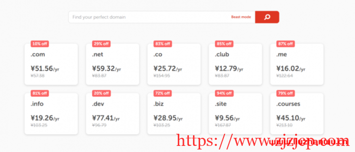 Namecheap：开学季，域名和 SSL 证书活动