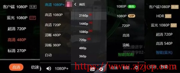 人均百兆带宽 为何网剧画质还是惨不忍睹？