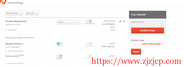 NameCheap 返校优惠 Back to School 域名注册优惠 loading=