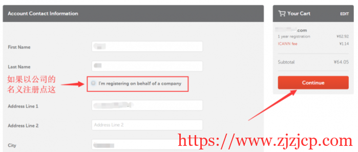 NameCheap 返校优惠 Back to School 域名注册优惠 loading=