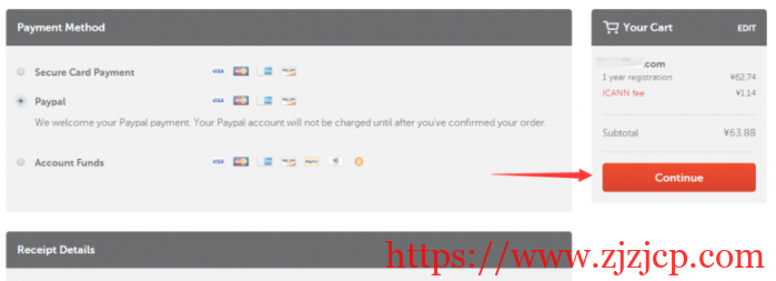 NameCheap 返校优惠 Back to School 域名注册优惠 loading=