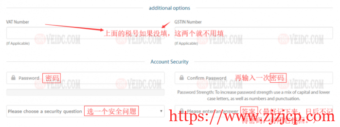 A2Hosting：美国 WordPress 外贸虚拟主机/新手购买教程/轻松教你自助购买 A2Hosting 主机