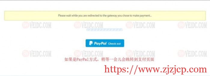 A2Hosting：美国 WordPress 外贸虚拟主机/新手购买教程/轻松教你自助购买 A2Hosting 主机