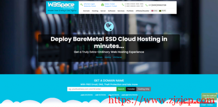W3Space：$50/月/AMD Ryzen 5 3600/64GB/2*500GB NVMe 硬盘/不限流量/1Gbps 端口/芬兰 vps/德国 vps