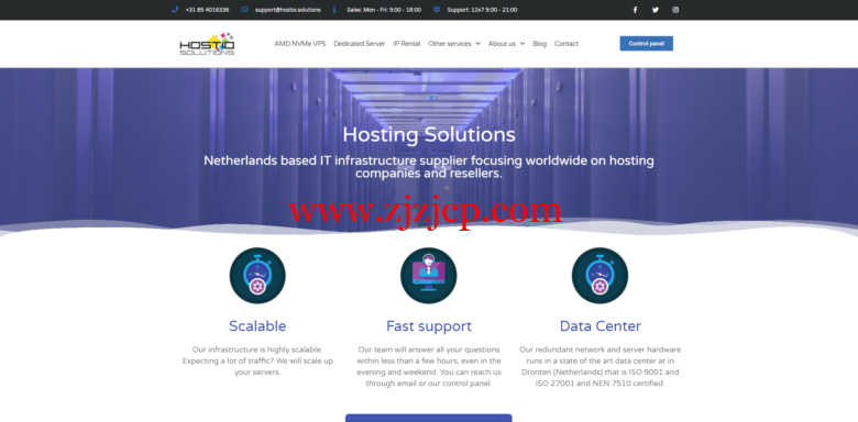 Hostio ：荷兰 VPS，AMD 平台超高性能平台，1-10Gbps 大带宽/2 核 2G 内存+5T 大流量/€5/月