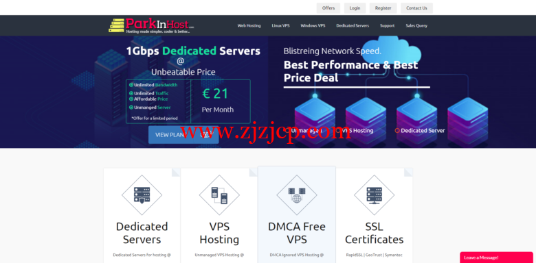 ParkInHost 俄罗斯 VPS：抗版权投诉无视 DMCA，KVM 虚拟无限流量@200Mbps 带宽 6 折促销 28.8 美元/年起