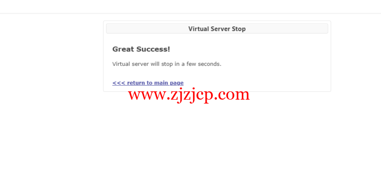 2021 最新搬瓦工 VPS 重装系统图文教程