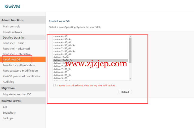 2021 最新搬瓦工 VPS 重装系统图文教程