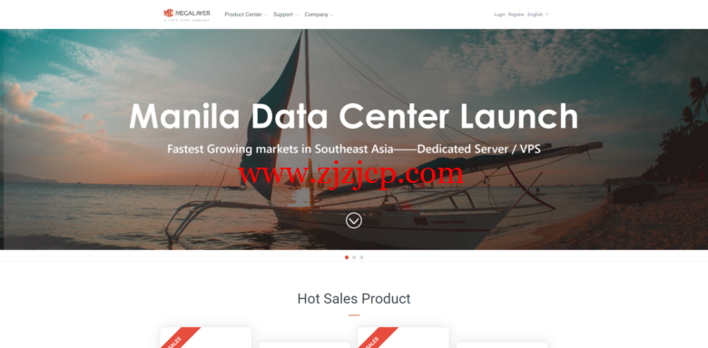 Megalayer：美国 CN2 年付 159 元起，香港 VPS 年付 199 元起，菲律宾 vps 年付 199 元起，美国 vps 月付 49 元起，香港 vps 月付 49 元起，菲律宾 vps 月付 84 元起