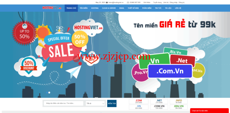 hostingviet：越南便宜 VPS，免费 Windows 系统/150Mbps 不限流量，1 核 2G 内存 20GB SSD，月付 18 元起