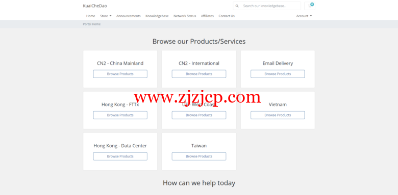 Kuai Che Dao：$15.5/月/1 核/1GB 内存/10GB SSD 空间/2TB 流量/10Gbps 端口，解锁 Netflix, Amazon, HBO, Hulu, 迪士尼+ 等