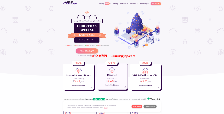 hostarmada：WordPress 外贸虚拟主机首月 3 折优惠$3.59/月起，vps 服务器首月 8 折优惠$43.96/月起