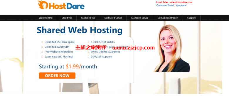 Hostdare：搬瓦工同机房，CN2 GIA 线路，9 折优惠中，年付$44.99 起