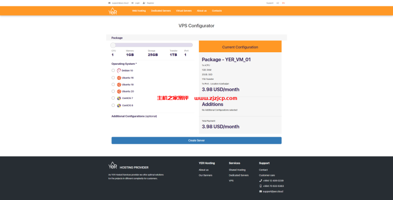 yer.cloud：阿塞拜疆 VPS，1G 内存/1 核/25gSSD/1T 流量，$3.98/月