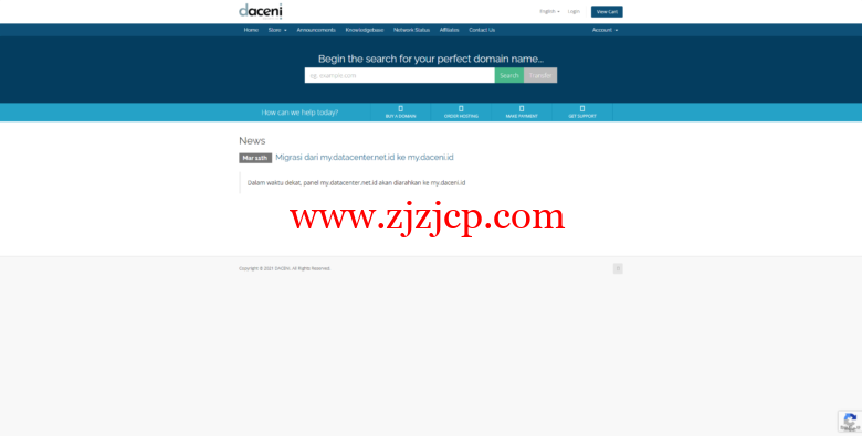 Daceni：印度尼西亚 vps，1 核/1G/20G/不限流量/100Mbps 带宽，月付$4.8 起