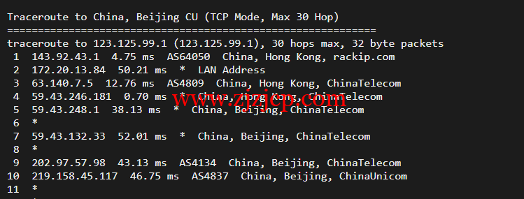 稳爱云：香港 CN2 GIA，2 核/2G/20M 带宽，月付 34 元，美国 CERA 联通首月半价 25 元，简单测评