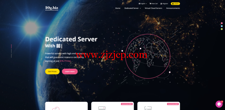 10gbiz – 香港/洛杉矶 CN2 GIA vps 云服务器低至$2.75/月起。硅谷站群 258IP 服务器首月半价。香港 E5 独服仅 1.5 折起