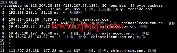 图片 20