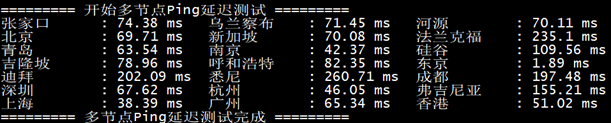 图片 23