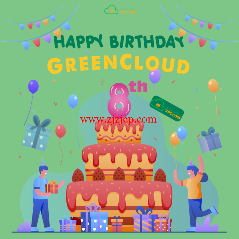GreenCloudVPS：黑色星期五，八周年促销，VPS 年付五折起，10G 口大盘鸡年付 $30 起，8 核/8g/88G 硬盘/G 口套餐，三年付$88