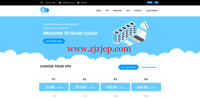 olink cloud：德国/圣何塞 AS9929 线路 VPS 全场 8 折优惠，服务器 6 折优惠，$4/月起