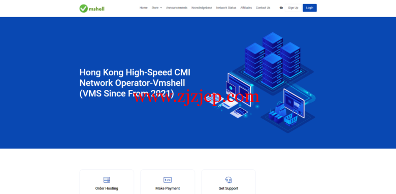 VmShell：香港 CMI 大宽带双 11 活动！首月半价，年付 6 折，3 日内无条件退款！